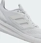 Кроссовки мужские Adidas Pureboost 22 Running Shoes White Gy4705