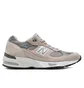 Кроссовки мужские New Balance Made In The Uk 991 Beige M991Gl