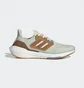 Кроссовки мужские Adidas Ultraboost 22 Made With Nature Running Shoes Grey Gx9141