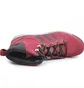 Ботинки мужские Adidas Trail Cruiser Mid Bordo M17476