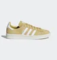 Кроссовки мужские Adidas Campus M Yellow CQ2082