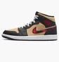 Кроссовки мужские Nike Air Jordan 1 Mid Se Black Dz5329-001
