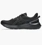 Кроссовки мужские Asics Jolt 5 Black 1011B963-002