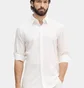 Рубашка мужская Armani Exchange White XM002290-AF22863-U0009