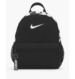 Рюкзак детский Nike Brsla Jdi Mini Bkpk Black DR6091-010