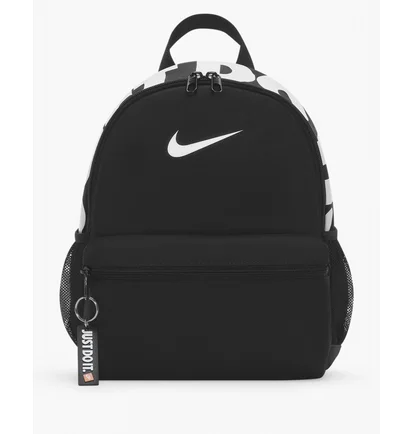 Рюкзак детский Nike Brsla Jdi Mini Bkpk Black DR6091-010