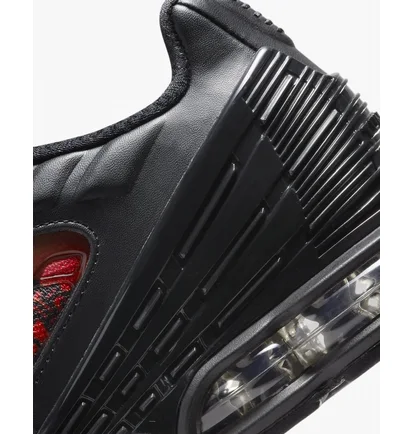 Кросівки чоловічі Nike Air Max Plus Iii Prm Black Fd0671-001