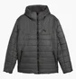 Куртка мужская Puma Ess Hooded Padded Jacket Grey 685211-44