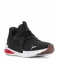 Кроссовки мужские Puma Softride Enzo Evo Black 376954-01