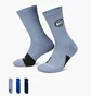 Шкарпетки Nike Everyday Crew Basketball Multi (3 пари) DA2123-911