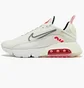 Кроссовки женские Nike W Air Max 2090 Grey CV8727-101