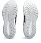 Кросівки чоловічі Asics Gel Cumulus 26 Black 1011B792-002