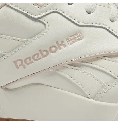 Кросівки жіночі Reebok Bb 4000 Ii Beige IF4727