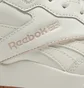Кросівки жіночі Reebok Bb 4000 Ii Beige IF4727