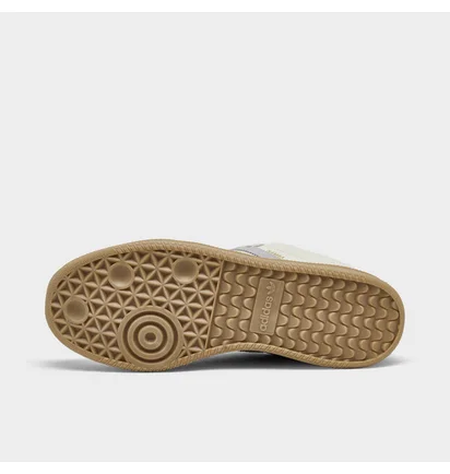 Кроссовки мужские Adidas Samba Xlg Beige JQ8182