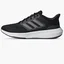Кроссовки мужские Adidas Ultrabounce Running Shoes Black Hp5796
