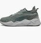 Кросівки чоловічі Puma Rs-Xk Grey 392787-13