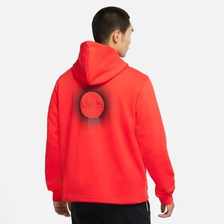 Толстовка мужская Nike Ki M Nk Hoodie Fz Da6689-673