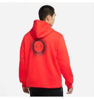 Толстовка мужская Nike Ki M Nk Hoodie Fz Da6689-673