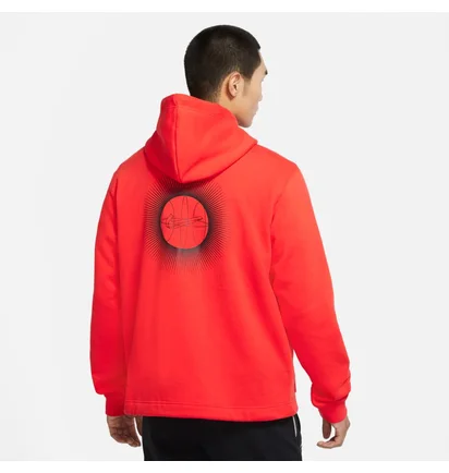 Толстовка мужская Nike Ki M Nk Hoodie Fz Da6689-673