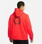 Толстовка мужская Nike Ki M Nk Hoodie Fz Da6689-673