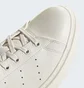 Кроссовки унисекс Adidas Stan Smith Freizeit Beige IF9264