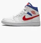 Кроссовки женские Air Jordan Wmns 1 Mid White BQ6472-164