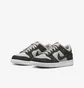 Кросівки дитячі Nike Dunk Low Light Grey FZ1000-001