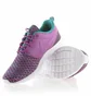 Кроссовки мужские Nike Roshe Nm Flyknit Prm Violet 746825-500