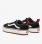 Кеды унисекс Vans Ua Old Skool Mte-1 Black Vn0A5I12Y28
