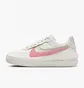 Кроссовки женские Nike Air Force 1 Plt.Af.Orm Beige DJ9946-105