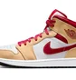 Кроссовки детские Nike Air Jordan 1 Mid (Gs) Beige 554725-201
