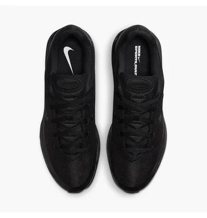 Кроссовки мужские Nike Air Max Bia Black IF2624-003
