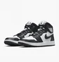 Кроссовки мужские Air Jordan I High G Black/White Dq0660-101