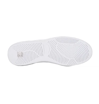 Кроссовки мужские Ellesse Nole Cupsole White SHRF0423-908