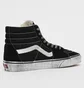 Кеди чоловічі Vans Sk8-Hi Black VN0007NSMCG
