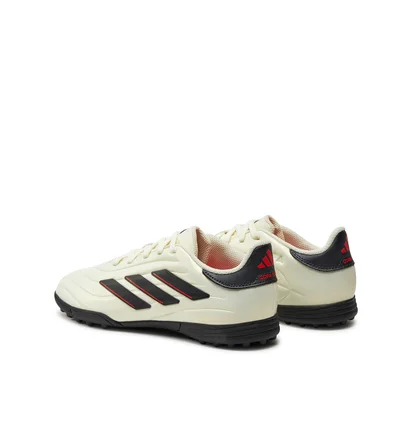 Сороконожки детские Adidas Copa Pure Ii League Beige IE7527