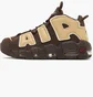 Кроссовки мужские Nike Air More Uptempo Brown FB8883-200