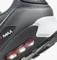 Кросівки чоловічі Nike Air Max 90 Grey DR0145-003