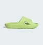 Тапочки унисекс Adidas Adicane Slides Green IF6038