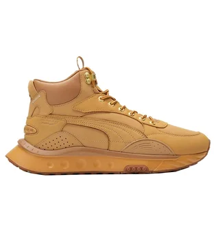 Кроссовки женские Puma Wild Rider Mid High Top Beige 386320-01