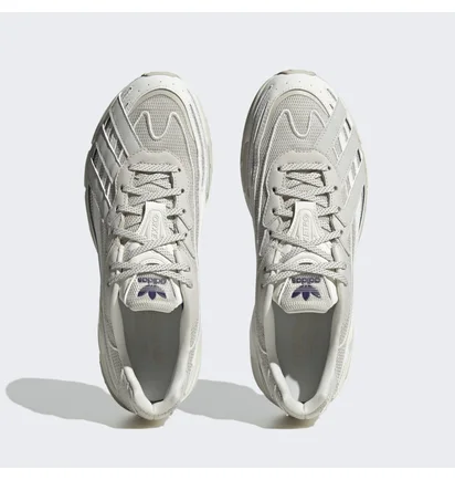 Кросівки чоловічі Adidas Orketro Shoes Grey Gz9695