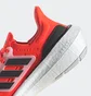 Кроссовки унисекс Adidas Ultraboost Light Orange HQ6341