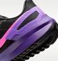 Кроссовки мужские Nike Zoom Structure 25 Black DJ7883-010