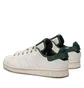 Кроссовки детские Adidas Stan Smith J Beige GX7291