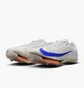 Кроссовки унисекс Nike Maxfly 2 Blueprint White FD8396-900