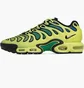 Кроссовки мужские Nike Air Max Plus Drift Yellow/Green FD4290-700