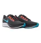 Кроссовки мужские Nike Air Zoom Pegasus 37 Black BQ9646-011