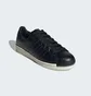 Кроссовки унисекс Adidas Superstar Lux Black IE2301
