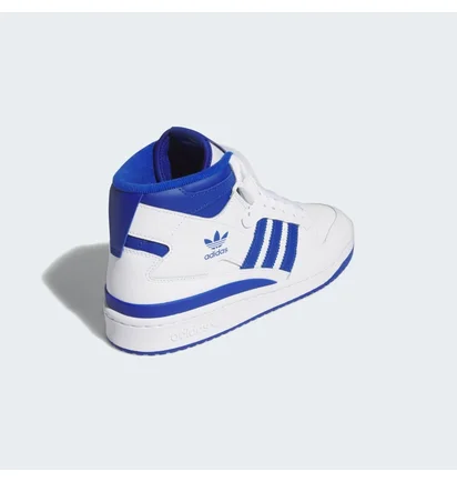Кроссовки мужские Adidas Forum Mid Shoes White IG3755